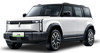 Cover Chery J6