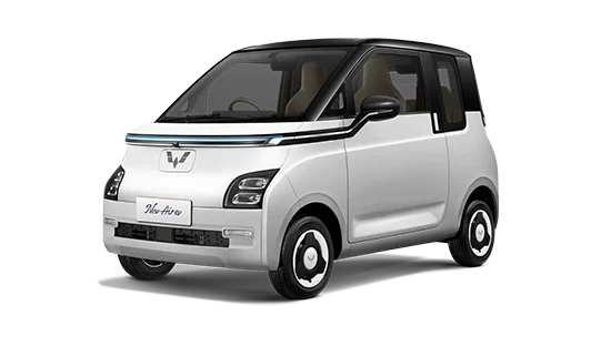 Cover Wuling Air ev