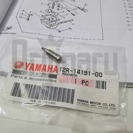 Plug Drain (Baut Pembuangan Bensin Karburator)