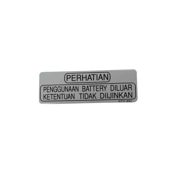 Stiker Battery Honda PCX 150