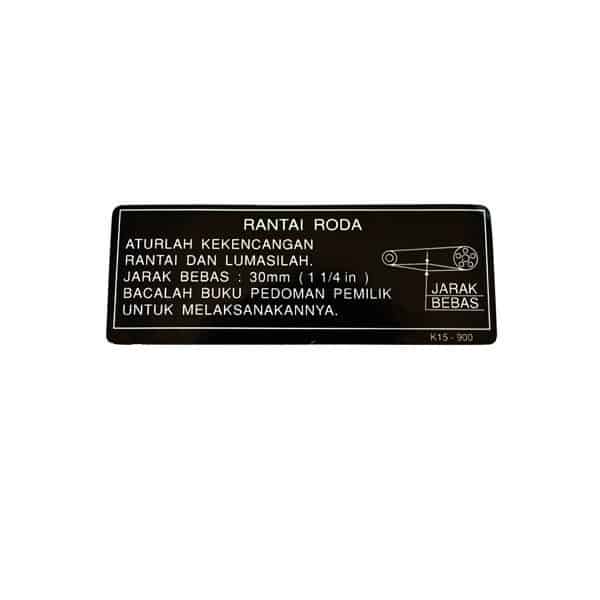 Sticker – CBR 150R, CB150 StreetFire K45G, CBR250RR K64